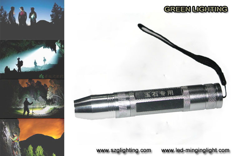 GL-F016 Q5 5W Led Rechargeable Torch 350 Lumen 300 - 500 Meter Jarak Pencahayaan